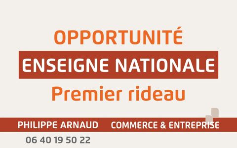 PREMIER RIDEAU – EMPLACEMENT STRAT&Eacute;GIQUE SUR AXE MAJEUR 585000 85300 Challans