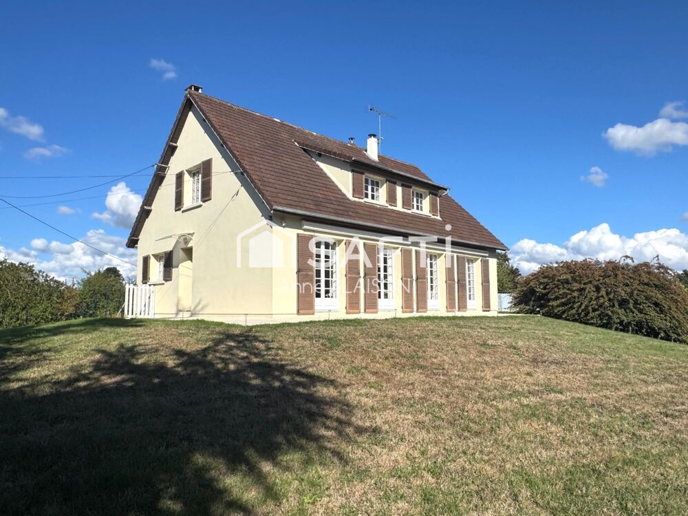Un petit coin de paradis à Condé-sur-Vire !