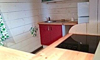  Appartement � vendre 2 pi�ces 44 m�