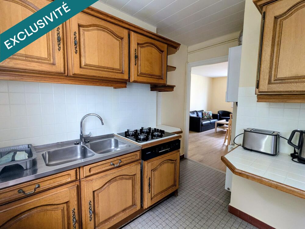 Vente Appartement Appartement rénové 3 chambres, copropriété BBC avec ascenseur Nantes
