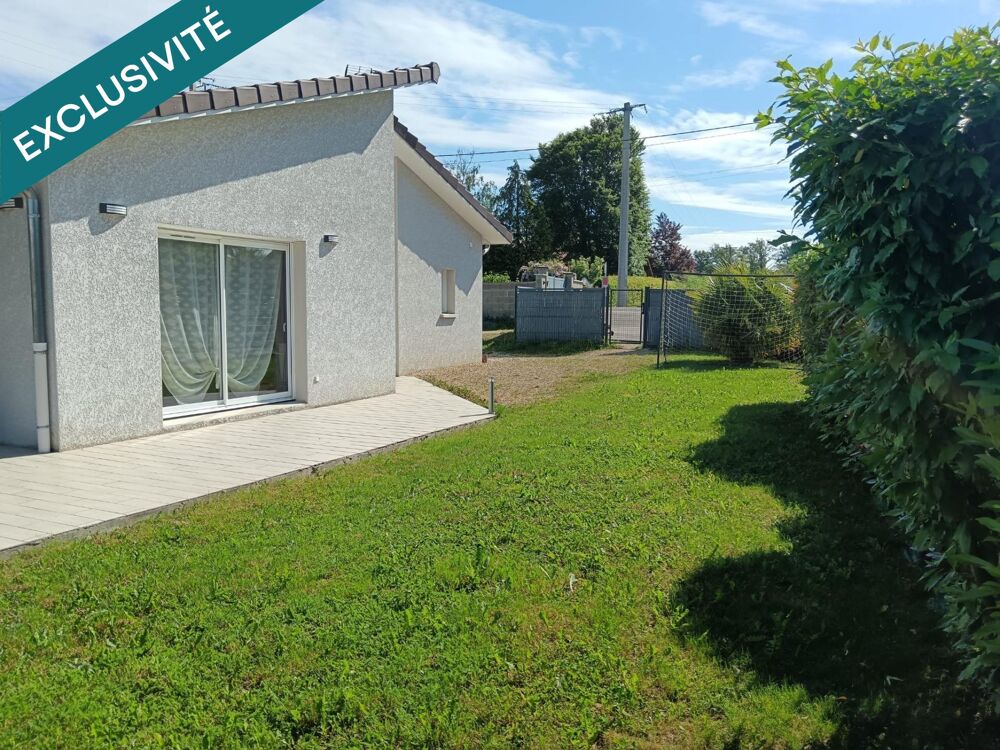 Vente Maison Magnifique maison 6 pièces avec piscine Viriat