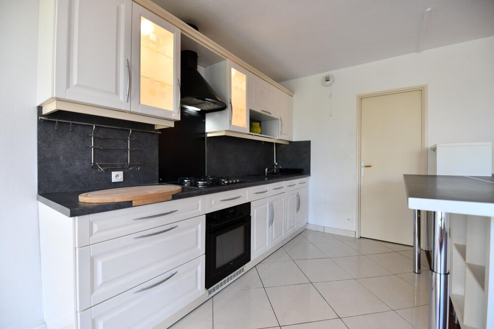 Vente Appartement Appartement de trois pièces! Ravalement réalisé récemment ! Chilly-mazarin