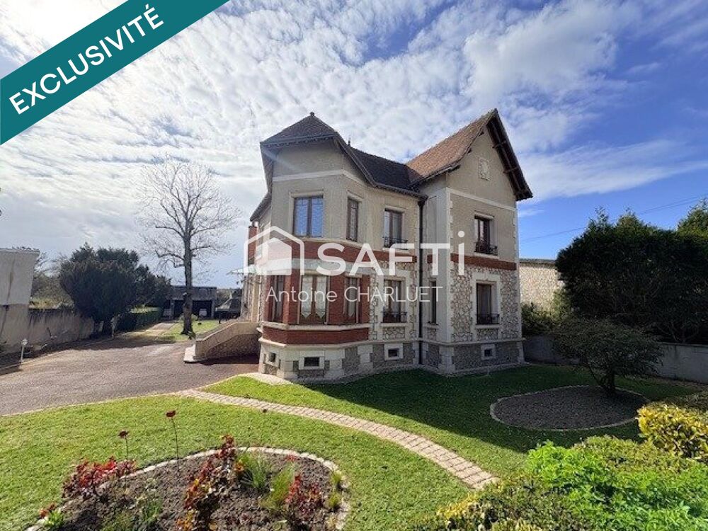 PERLE RARE EN CENTRE VILLE DE CHÂTILLON-SUR-INDRE ! 206 m²  6 chambres  Beaux volumes  Terrain 2152 m²