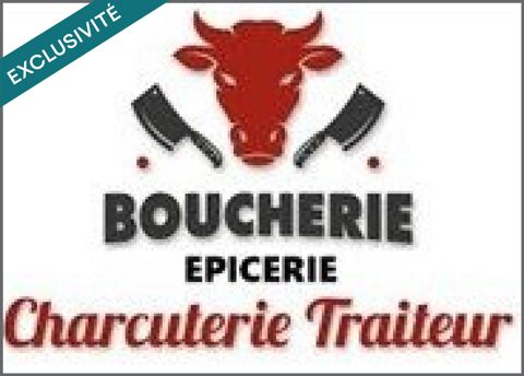 VOTRE PROJET EST ICI ! 210000 85000 La roche-sur-yon