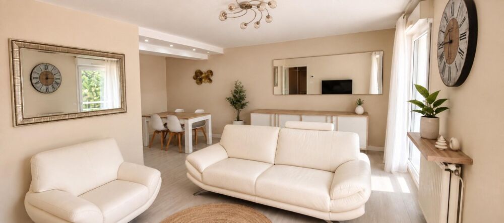 NANTES  BEAUJOIRE - Appartement 69 m² avec balcon, 2 chambres et grand cellier  DPE C