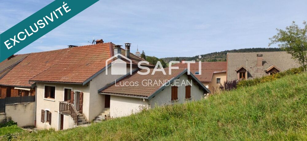 Maison de village avec terrain et potentiel