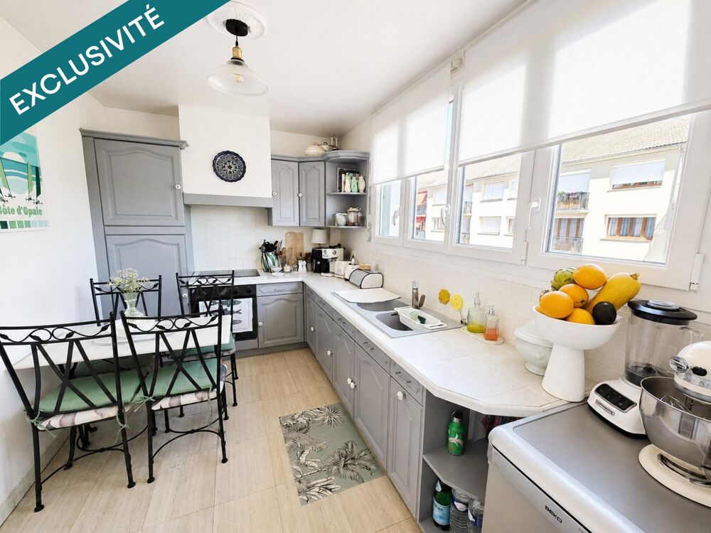 Vente Appartement A deux pas de la gare et de toutes les commodités: Margny-les-compiegne