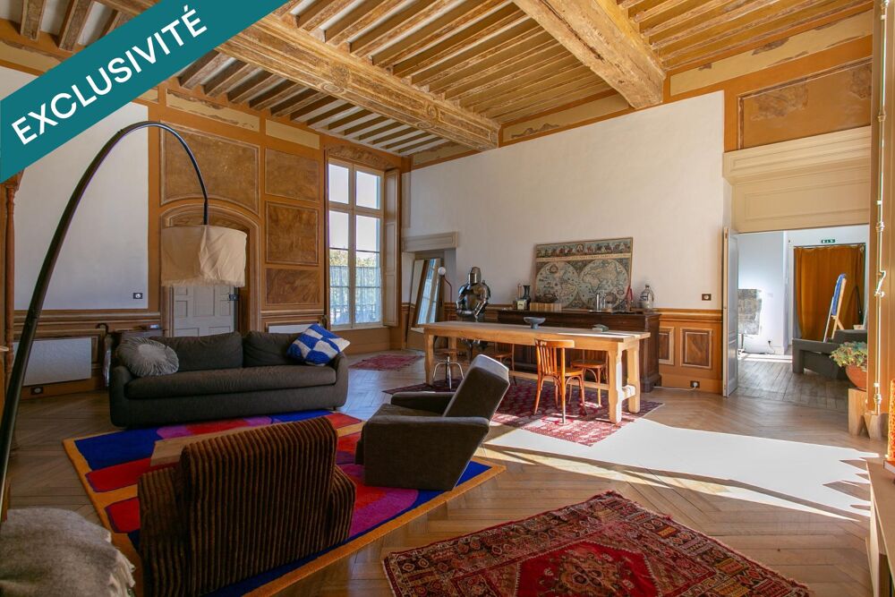 Vente Appartement Un investissement patrimonial rare dans un cadre historique d'exception Carquefou