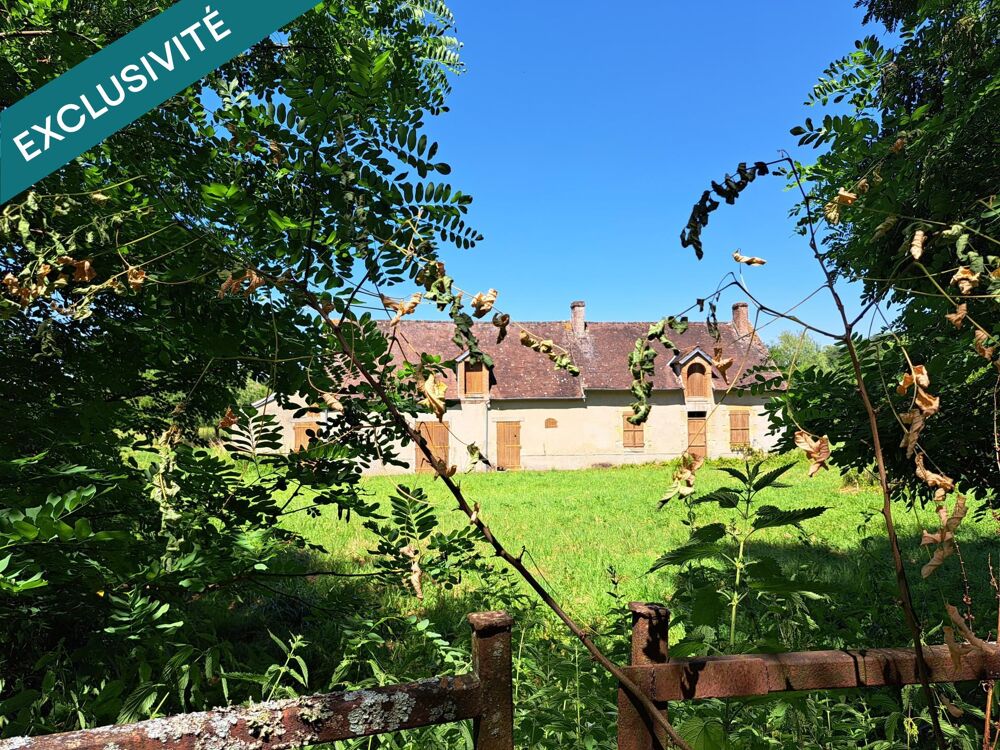 Vente Terrain Propriété avec 3 bâtiments, prix négociable Courcy-aux-loges