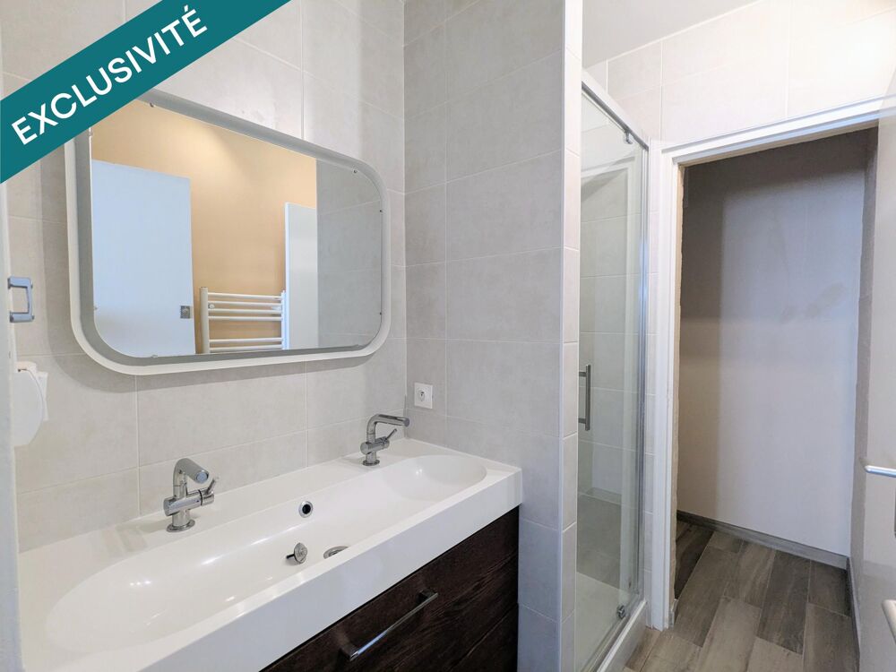 Vente Appartement Appartement rénové 3 chambres, copropriété BBC avec ascenseur Nantes