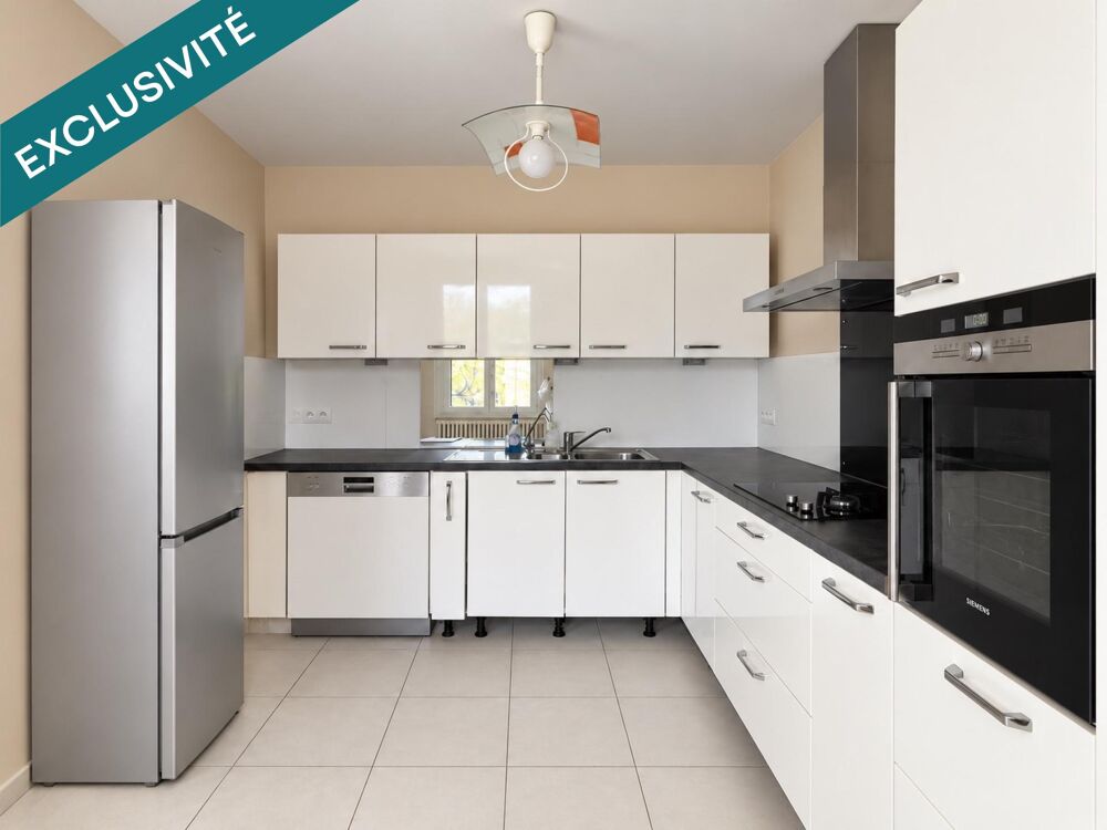 Vente Maison Prête à emménager ! Maison de plain-pied avec piscine, véranda et dépendance Villegailhenc