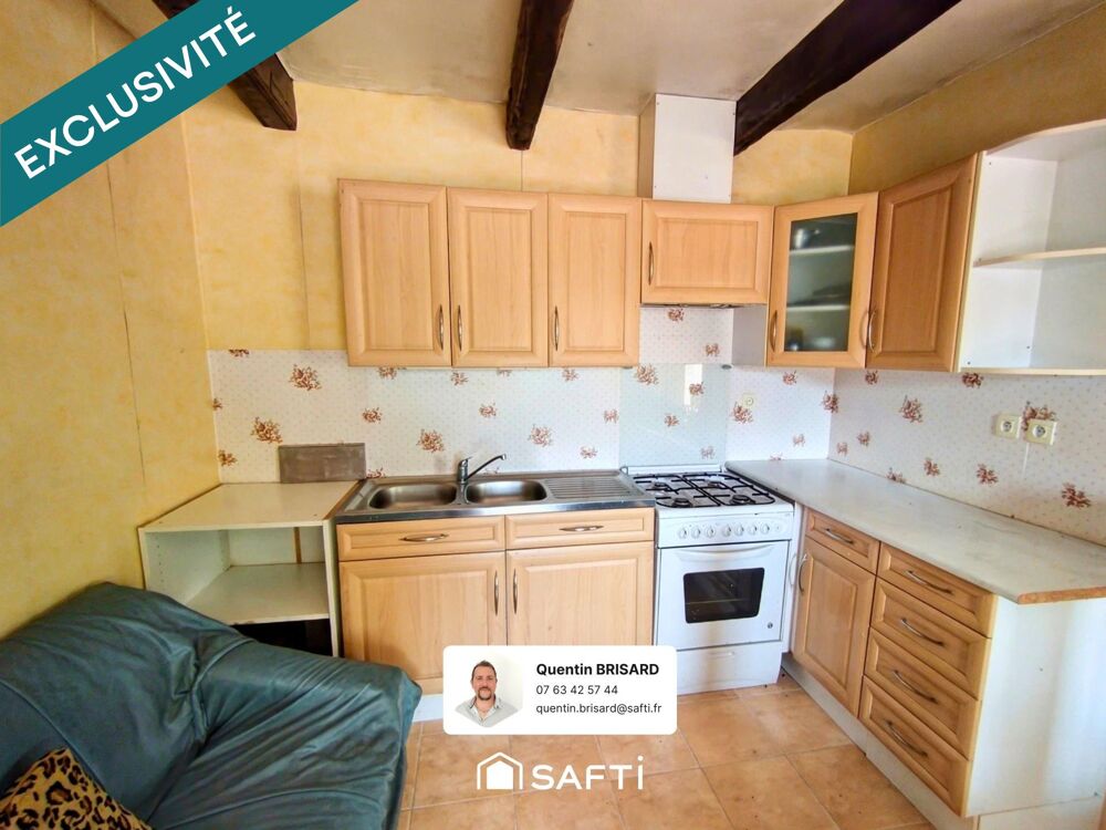 Vente Maison Maison avec grand terrain et dépendances Inguiniel