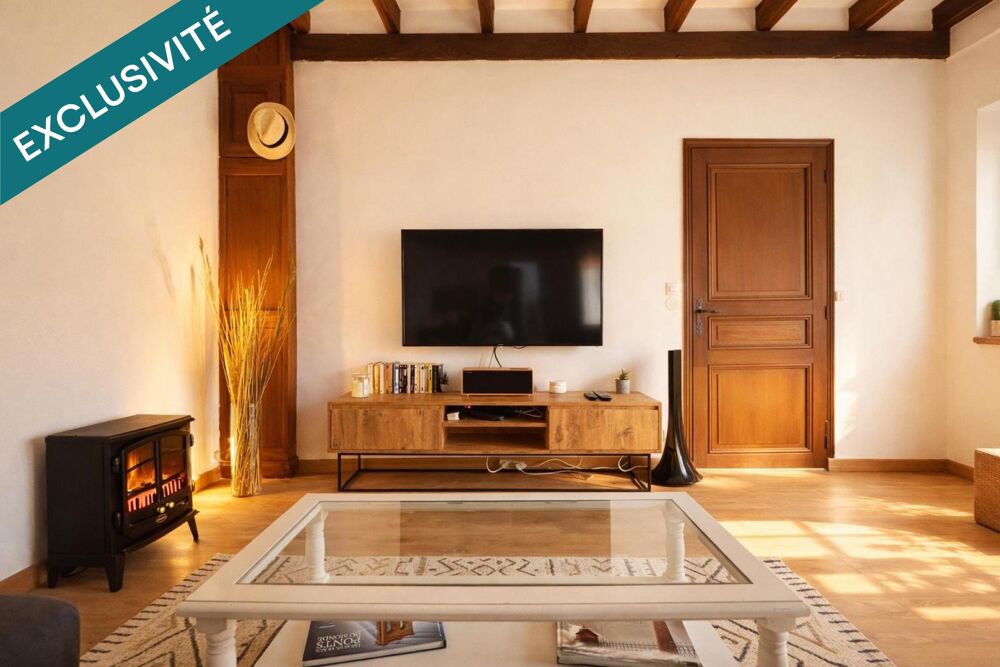 Ancien corps de ferme de 296m²  5 chambres - À 12 min de Sens