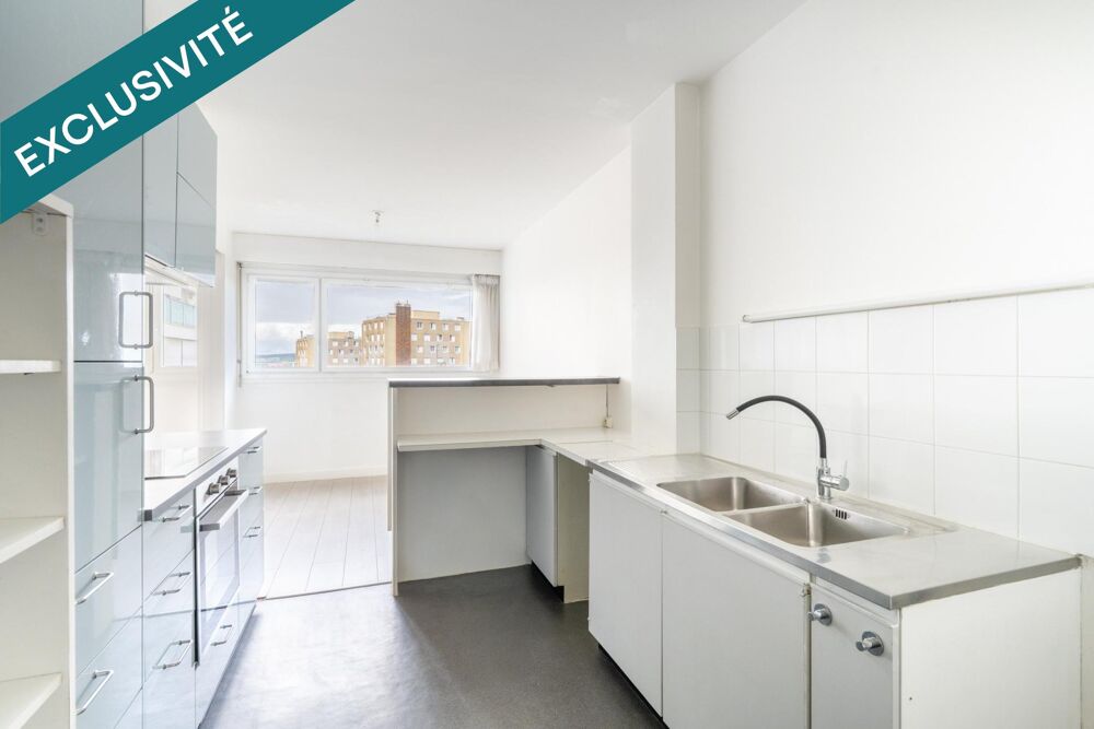 Vente Appartement 3 pièces 77 m², parc privé arboré, Poissy Poissy