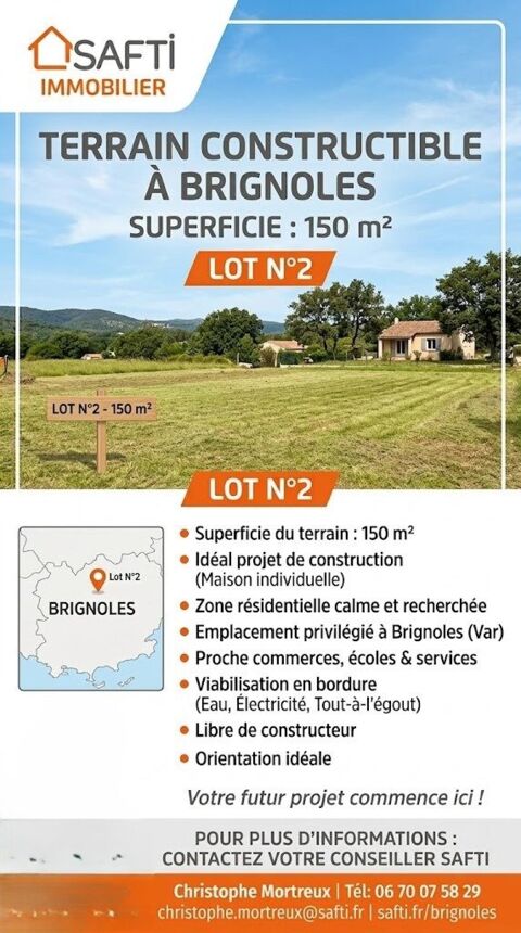 Image Annonce