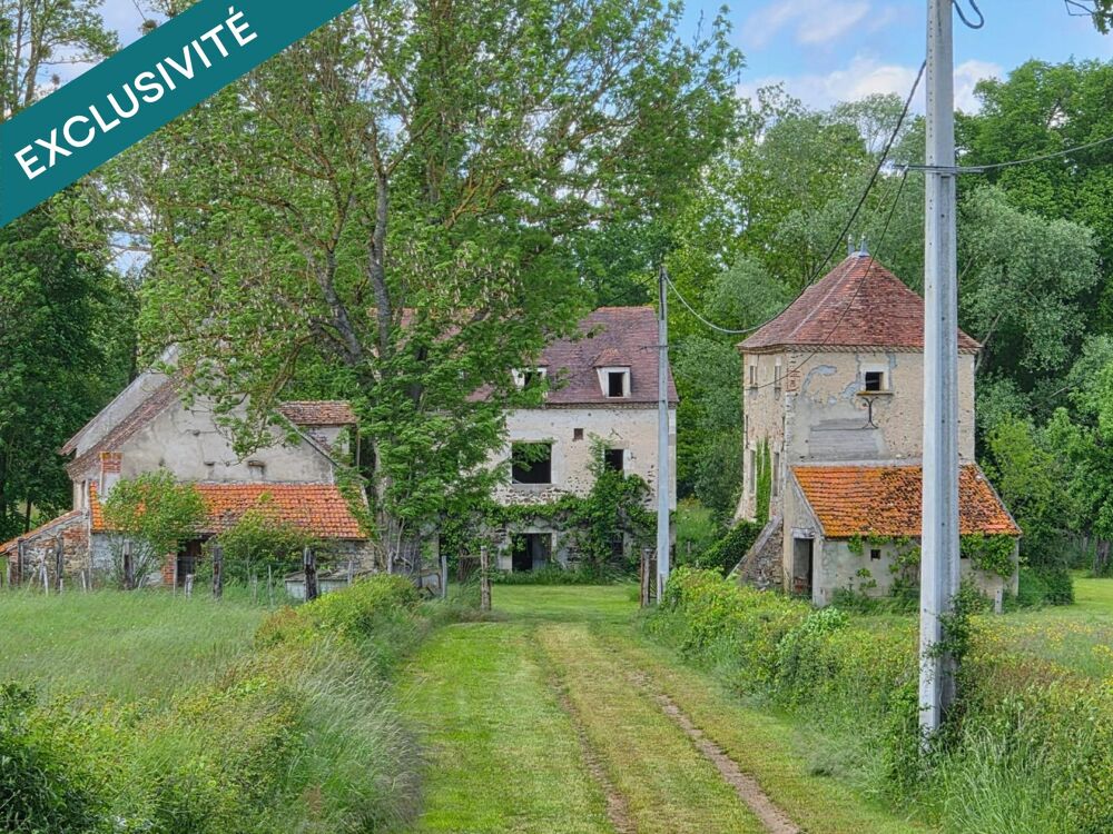 Vente Maison Ancien Moulin avec maison à rénover sur 17141 M2 Monestier