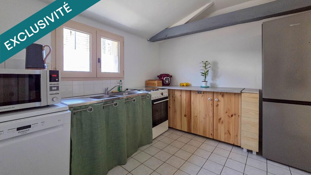 Vente Maison Jolie maison centre ville ! Vernantes