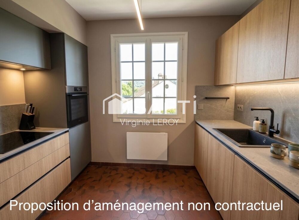 Vente Maison SAINT-ÉTIENNE-ROILAYE – Maison de plain-pied avec 51 m² supplémentaires à aménager et terrain de 1 473 m² Saint-etienne-roilaye