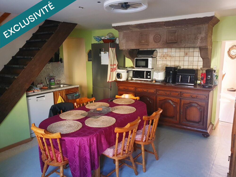 Vente Maison Maison de charme avec grand terrain au calme Fontenois-la-ville
