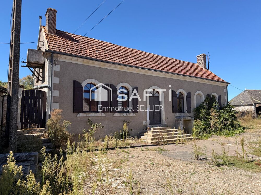 Vente Maison Corps de Ferme Athee-sur-cher