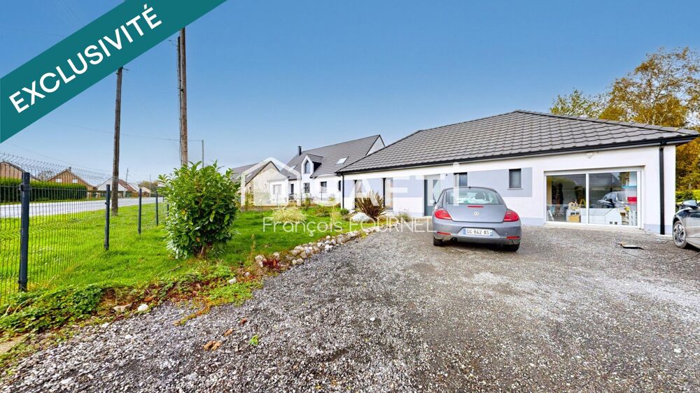 Vente Maison EXCLUSIVITE COULOMBY Coulomby