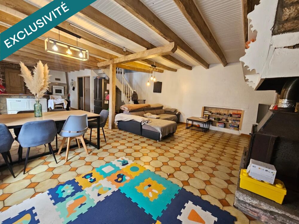 Vente Maison Le calme à seulement 4 minutes du bourg de Péaule Peaule