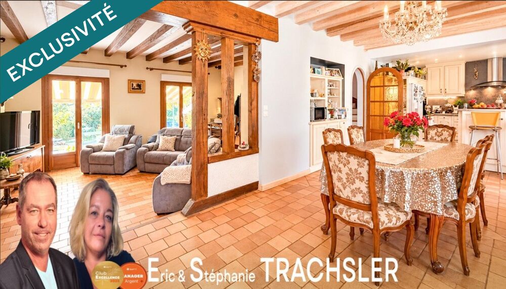Vente Maison Belle propriété familiale de 225 m² au cœur d'un parc arboré de 5 750 m² Lamnay