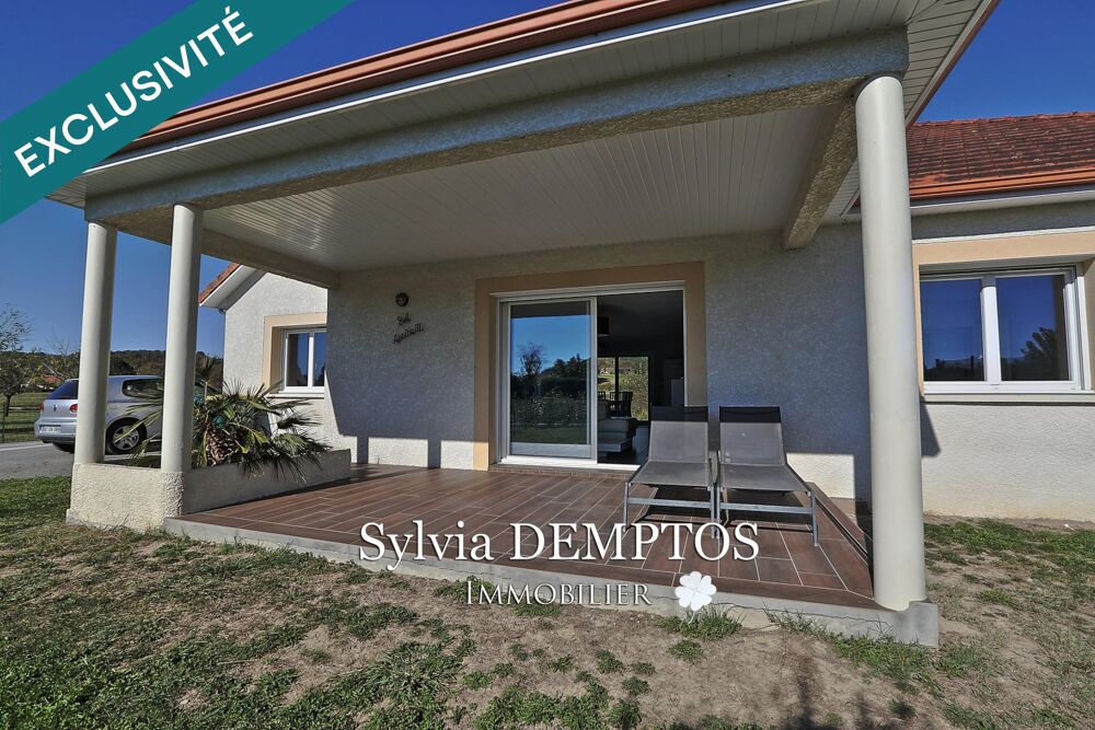 Vente Maison Maison de plain-pied 160 m² –5 Chambres - À 10 min de Salies-de-Béarn Salies-de-bearn