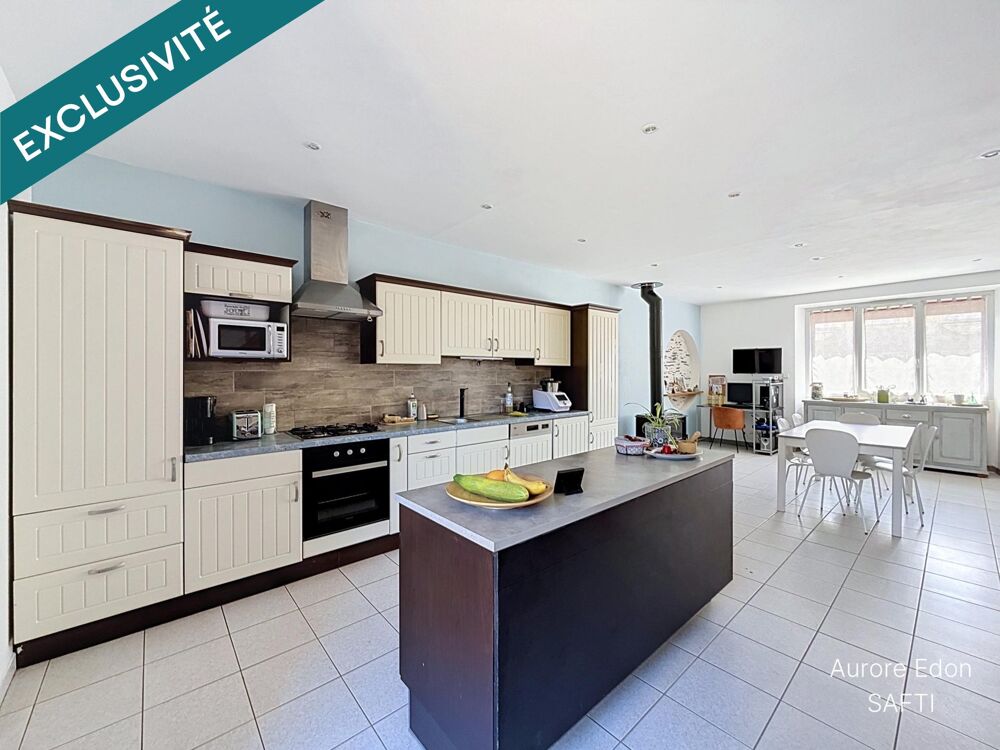 Vente Maison Maison Ombree d anjou