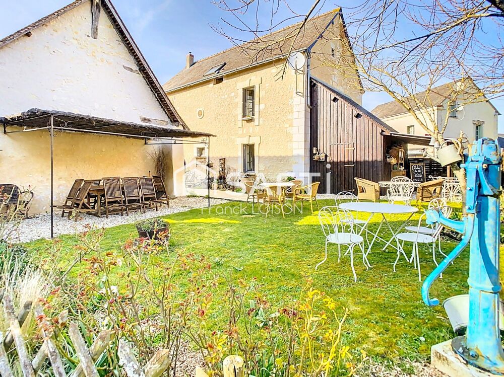 Vente Maison DEUX MAISONS INDÉPENDANTES POUR UN SEUL PROJET… OU PLUSIEURS ! Le petit-pressigny