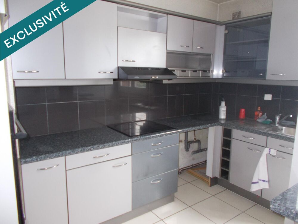 Vente Appartement APPARTEMENT T4 DE 88 M2 AVEC BALCON ET GARAGE Saint-etienne