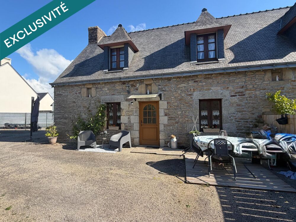 Vente Maison LONGERE DE 75 M2 SUR TERRAIN DE 898 M2 A BRANDERION Branderion