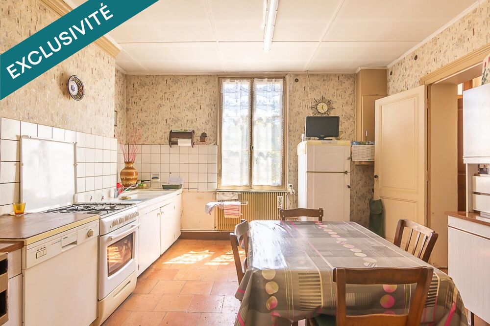 Vente Maison Maison en pierre 129 m² - 3 chambres - Garage 75 m² - Terrain 775 m² - Libourne Libourne