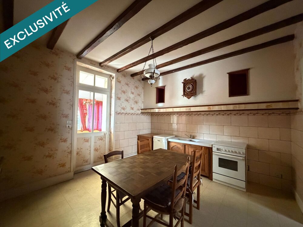 Dans le centre de DANGE SAINT ROMAIN 4 chambres 1700 m2 de terrain
