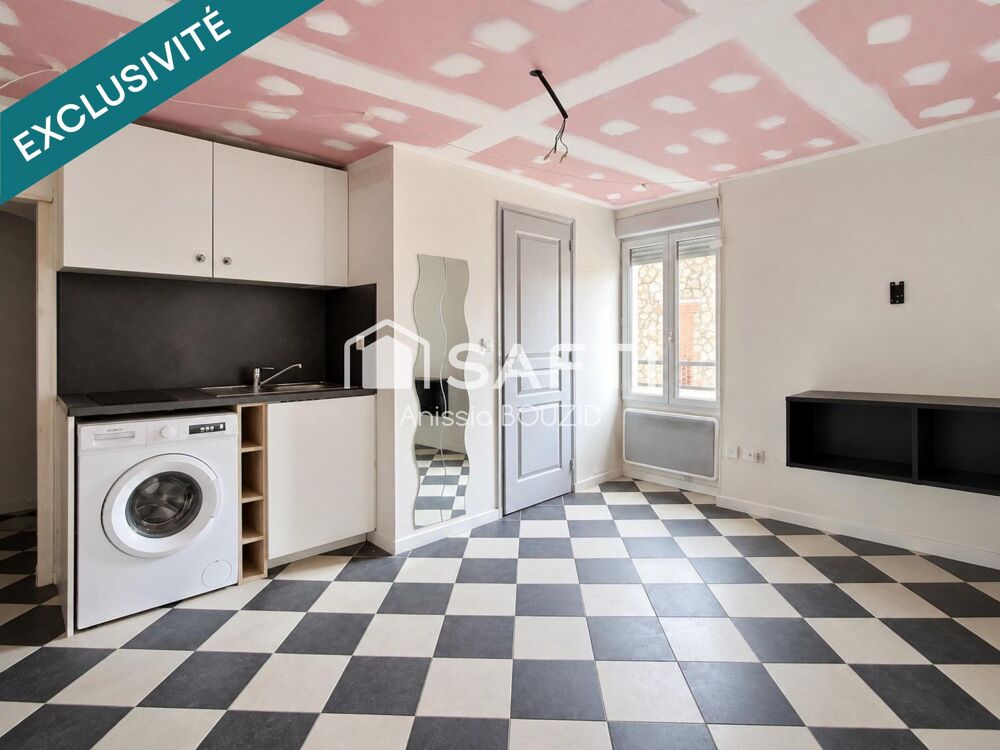 NANTERRE VILLE - STUDIO AVEC CAVE