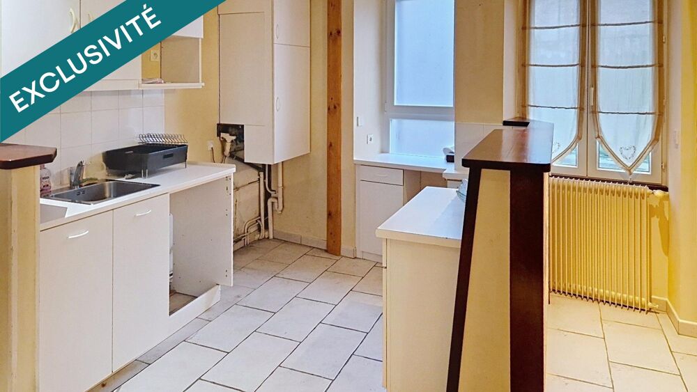Vente Maison Maison en pierre au centre du village Angerville