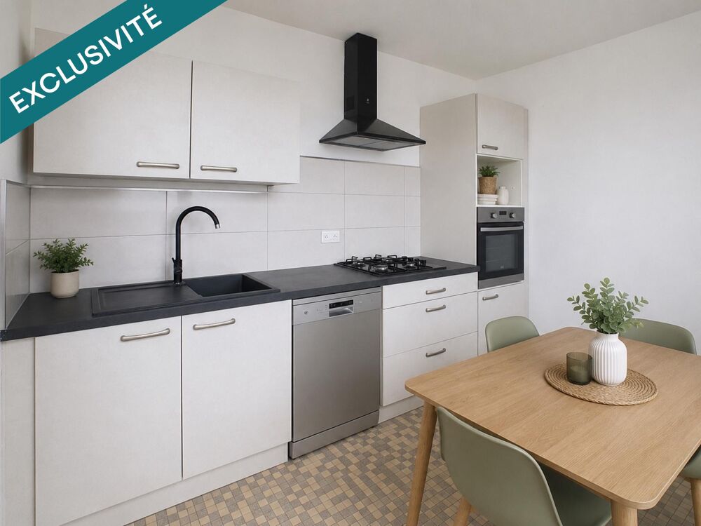 Vente Appartement appartement  12 ième étage  vue très dégagée Lyon 8