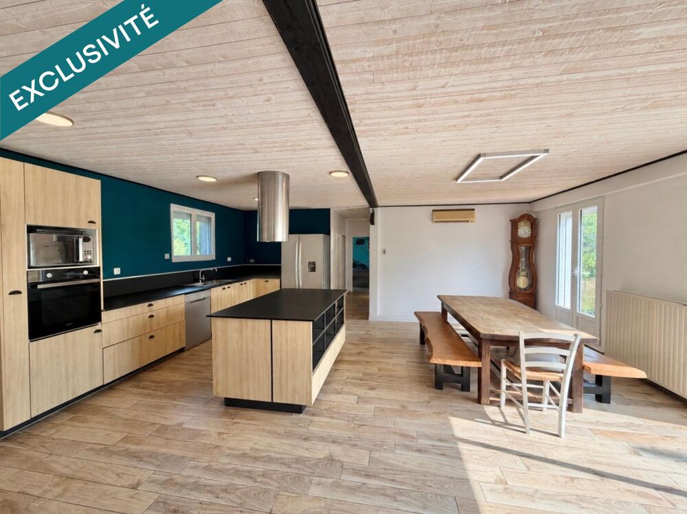 Vente Maison Maison Plain-Pieds sans vis à vis avec Puits Castelnau d'auzan labarrere