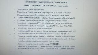  Maison � vendre 5 pi�ces 140 m�