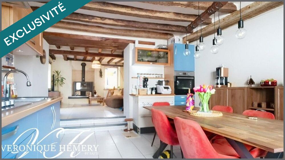 Vente Maison Ancienne de village avec cour aménagée agrémentée de sa pergola et son garage Mire
