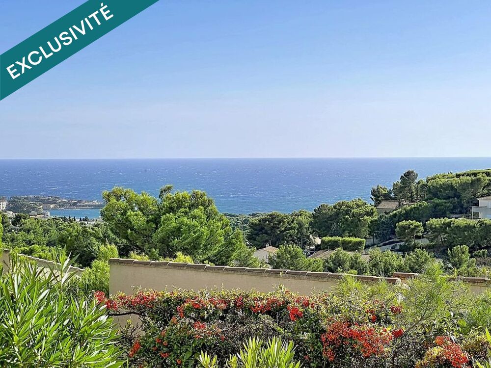 Vente Appartement UN PETIT FORMAT, UNE GRANDE VUE : BANDOL ET LA MÉDITERRANÉE POUR HORIZON VUE MER, CALME ABSOLU ET EXTÉRIEUR Bandol