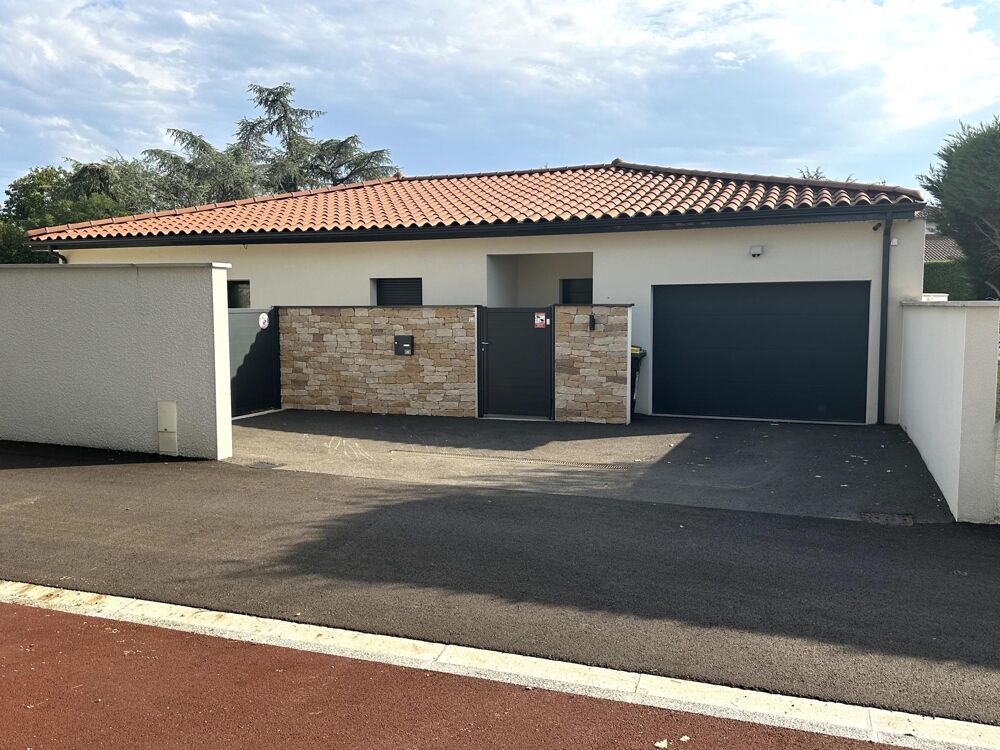 Maison contemporaine de plain-pied  Construction 2023  Piscine 10 x 5 m  DPE A/A