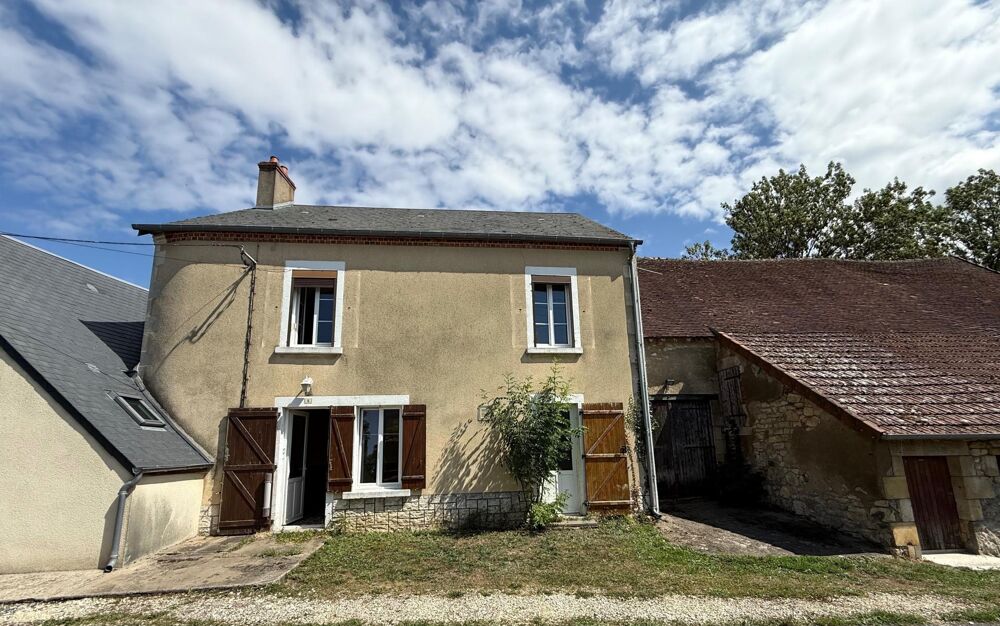 Vente Maison Ensemble immobilier 500m2 au sol possibilit� 4 logements sur 2088m2 de terrain Couargues