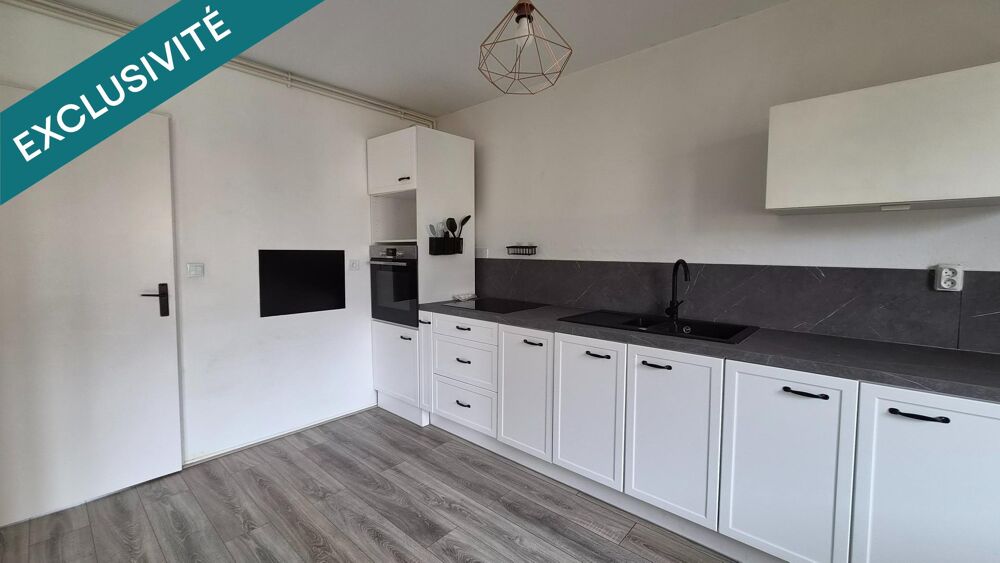 Vente Appartement À VENDRE – Bel appartement de 69 m² avec balcon, cave et parking privatif ! Pulnoy