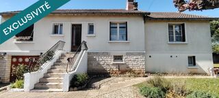  Maison à vendre 7 pièces 150 m²