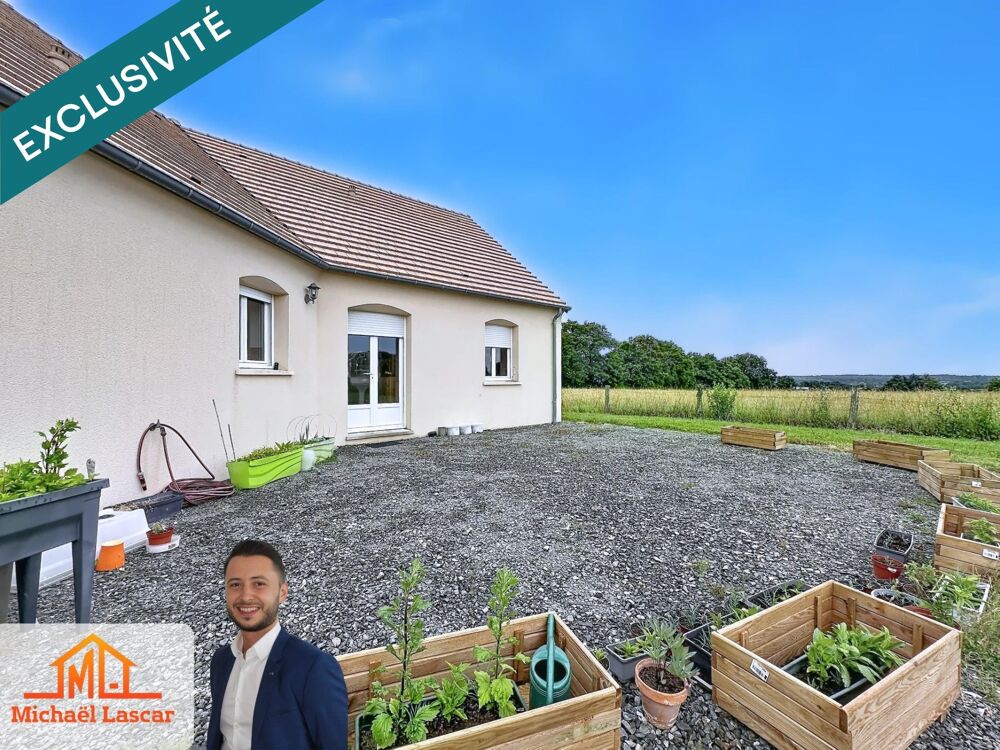 Vente Maison Confort moderne et grand jardin à Saint-Symphorien Saint-symphorien
