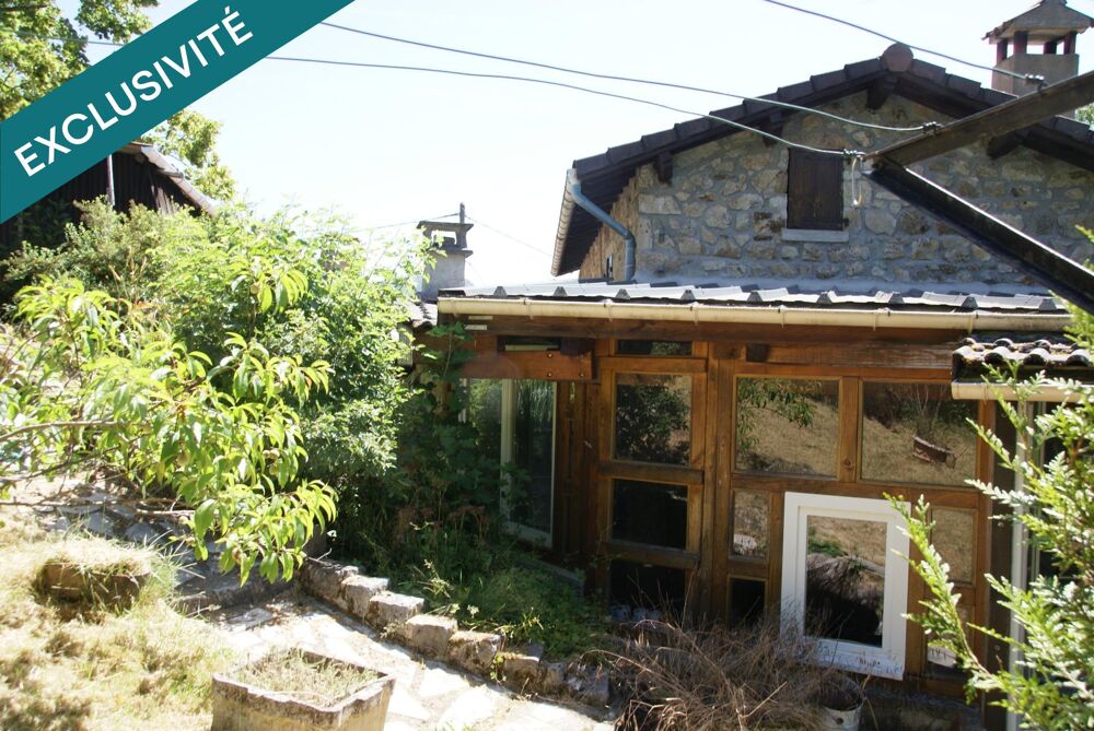 Vente Maison Jolie petite maison en pierre dans un environnement calme Saint-jeure-d'andaure