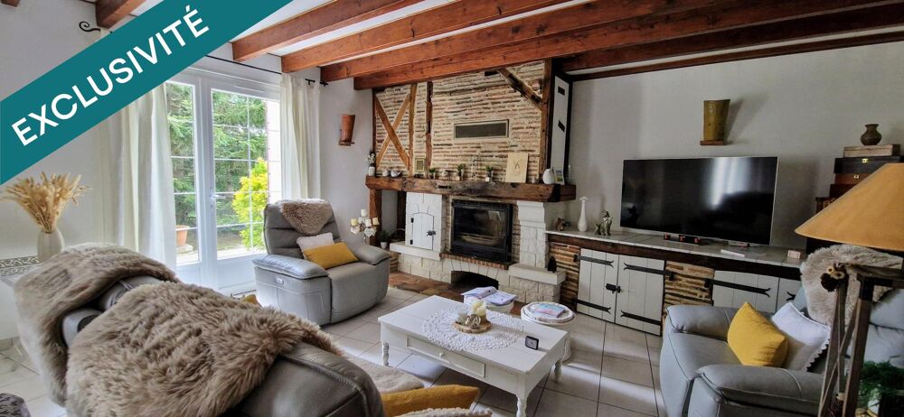 Charmante maison de 210m² avec terrain arboré de 2800m² à Maison Mas d'Agenais