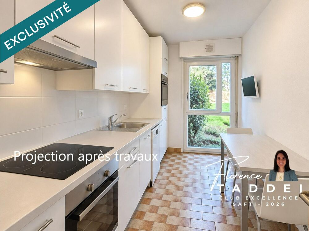 Vente Appartement Au calme - T3 en RDC en cours de travaux Les ulis