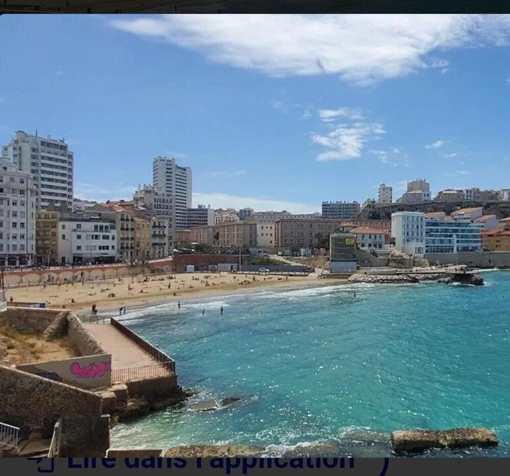Vente Appartement Charme et calme absolu au cœur du 7? Marseille 7